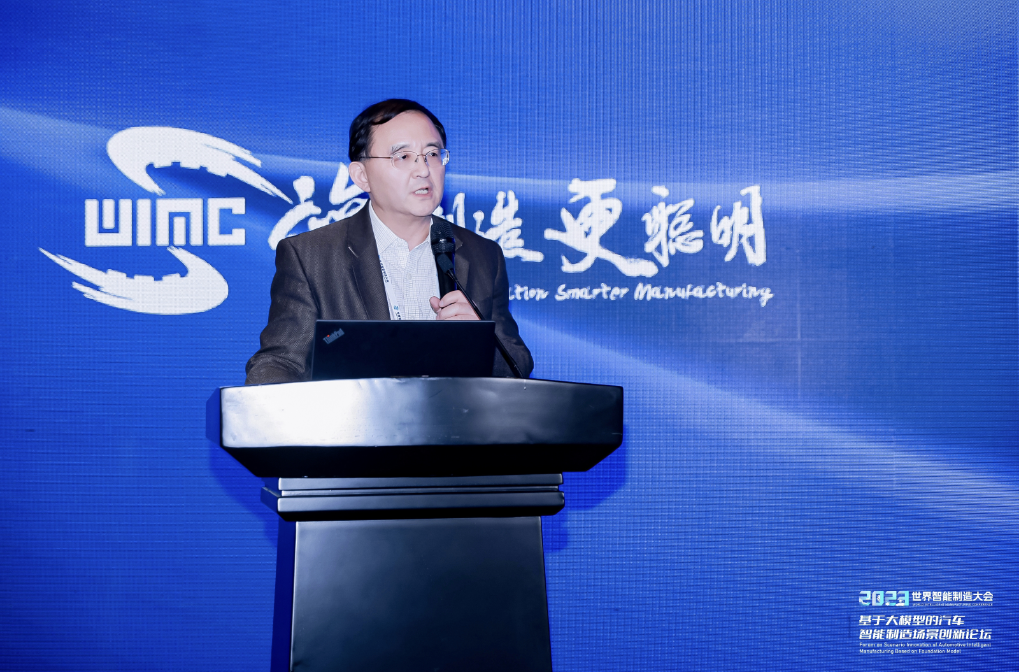 AIGC创新应用赋能汽车营销场景，豪门国际助力决策智能应用快速落地