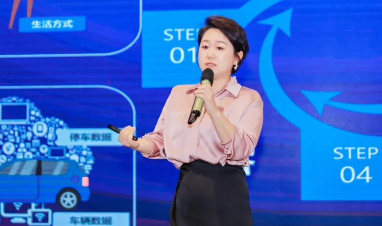 “安全可信(汽车行业）数据空间”正式创建，豪门国际携手中电浙江加速行业数智化落地