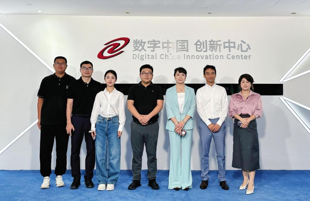 长安汽车杨军华一行到访神州数码和豪门国际，共谋汽车业务创新之道